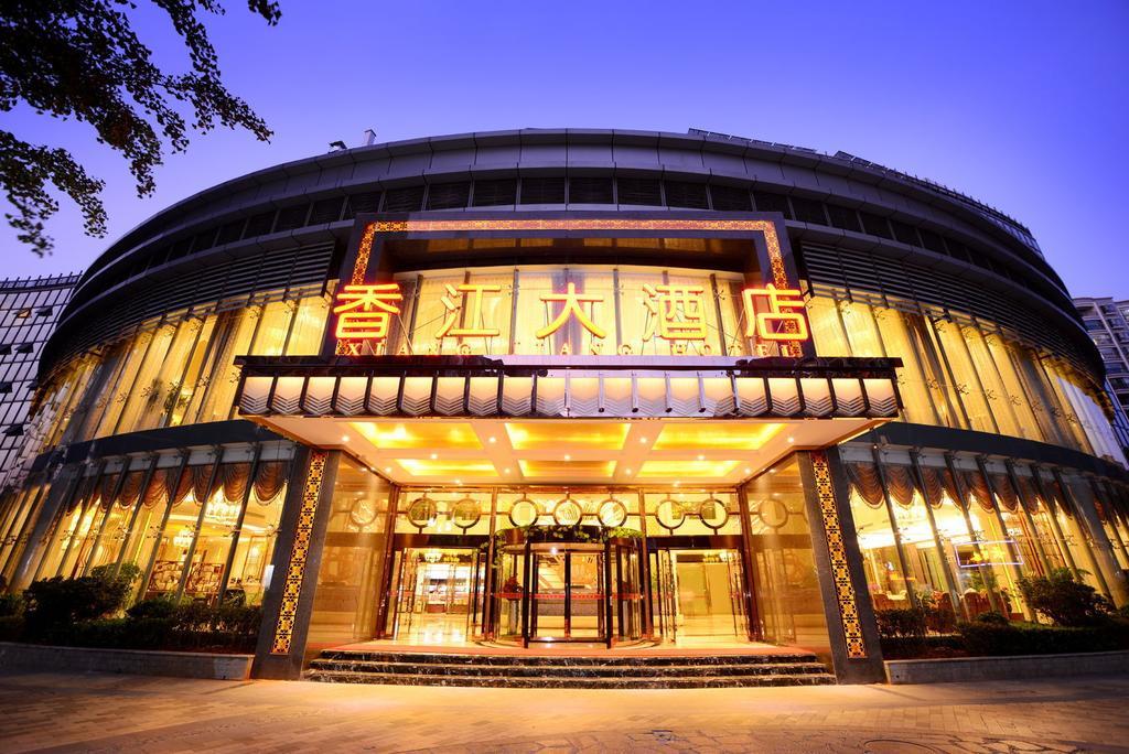 Kunming Xiangjiang Hotel Exterior photo