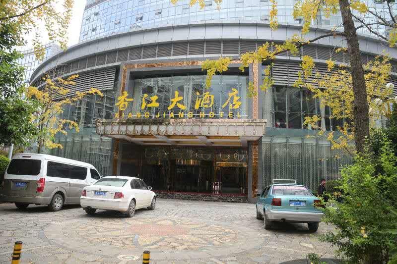 Kunming Xiangjiang Hotel Exterior photo